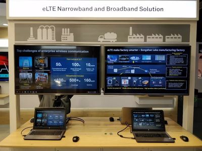 2017全球物聯網大會 共迎規模商用，共創共享價值